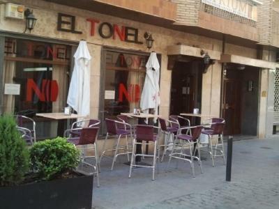 Apartment Center Bajo Parking Gratis *